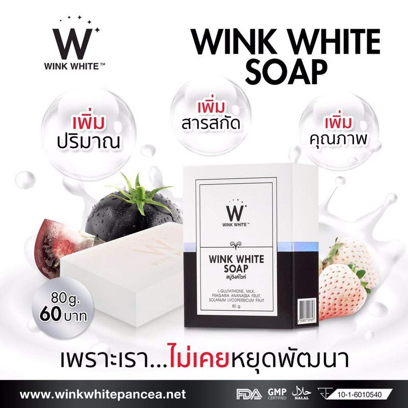 Wink White X3 Boxes Wink White Soap 80g White Strawberry - Image 2